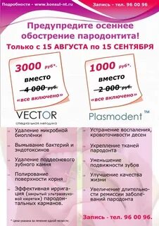 Консул нижний тагил телефон