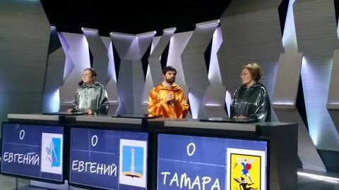 Цель своей игры