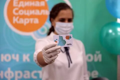 Мфц ревда телефон