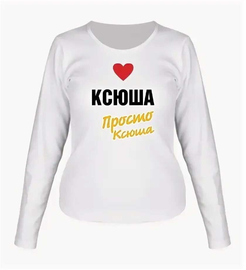 имя кира. как можно называть киру. как можно называть киру. красивое имя кира. как можно называть киру.