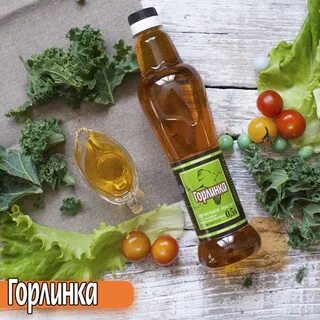 Горчичное масло горлинка
