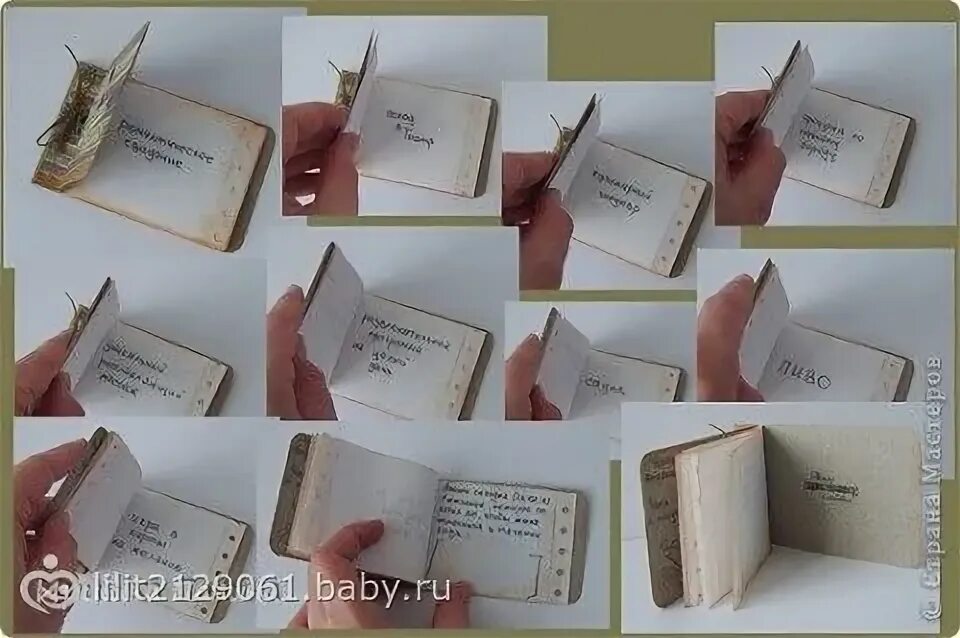 Книжка подарок своими руками. Книжка своими руками в школу. Книжка раскладушка. Книжка с деньгами на свадьбу. Фотоальбом с пожеланиями.