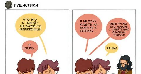 Всегда есть исключение