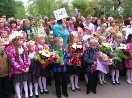 Школа 33 череповец