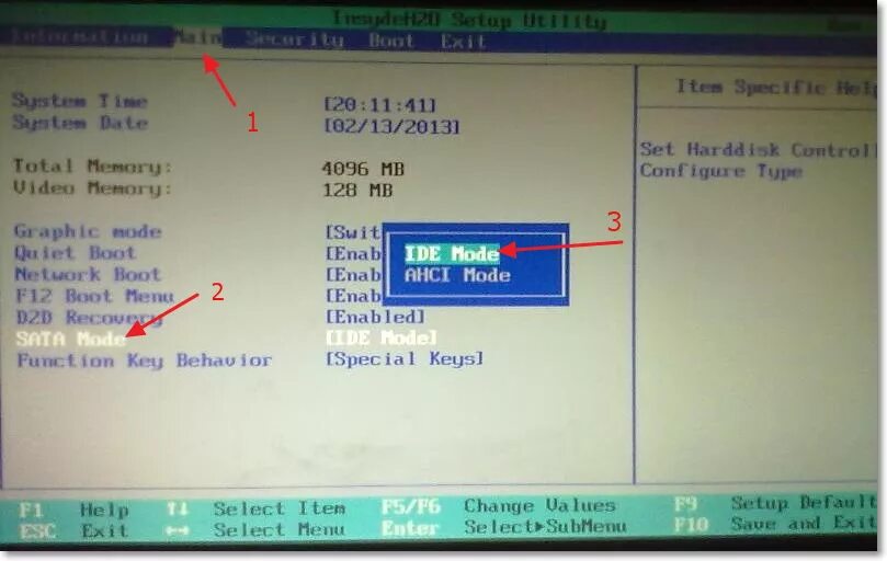 Экран биос f10. Ошибки при загрузке BIOS. Ошибка в биос при запуске. Экран биос при установке. Ноутбук не видит экран