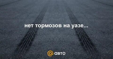 39 ответить