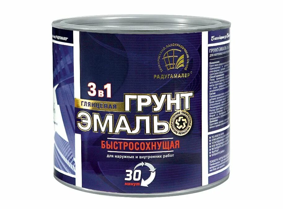 Грунт эмаль для трубы. Грунт-эмаль по ржавчине 3в1 “радуга малер”. грунт-эмаль по ржавчине 3 в 1 серая 1,9кг радуга.