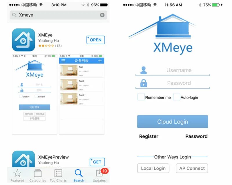 Подключение xmeye. Xmeye pro. xmeye приложение. видеокамеры xmeye. xmeye pro на пк.
