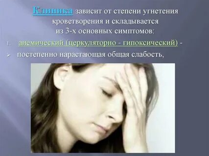 Постепенно более