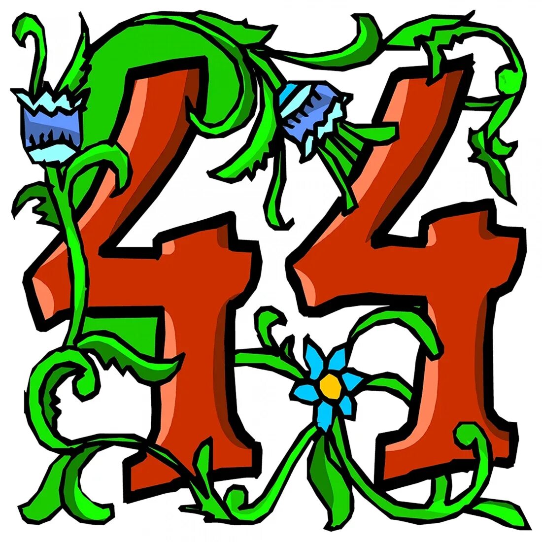 Мужу 44. 44 года день рождения. С днём рождения настоящему мужчине. Поздравления с днём рождения мужчине 44 года. Свечи для торта.