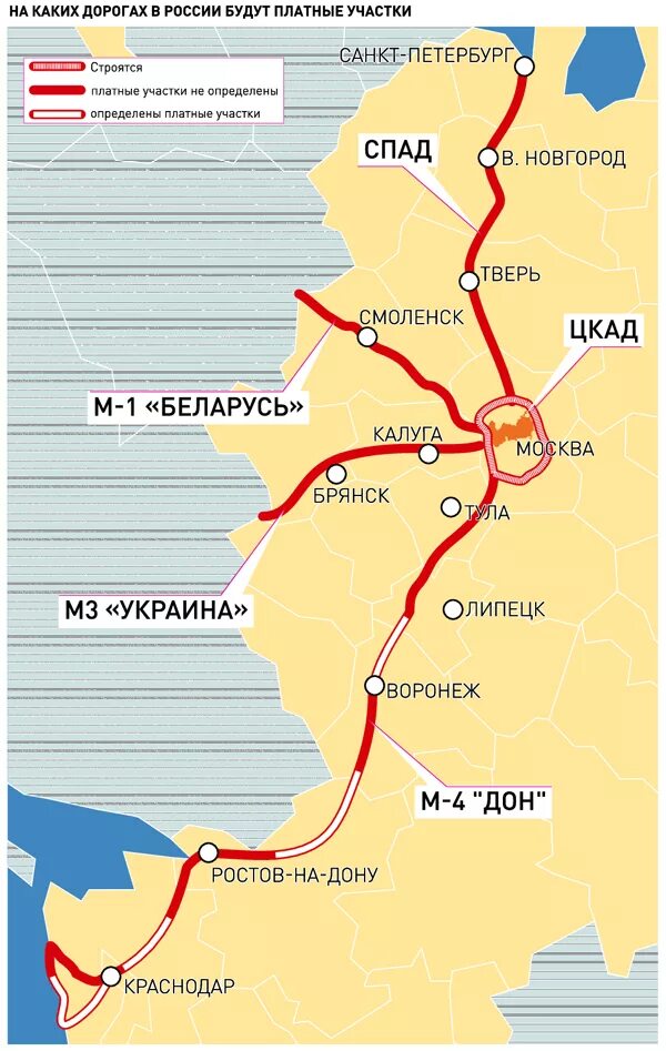 Платная дорога от москвы до анапы. Платные дороги Санкт-Петербург. Платные дороги в Питере. Платные дороги в Санкт-Петербурге на карте. Платные дороги от Питера до Москвы.