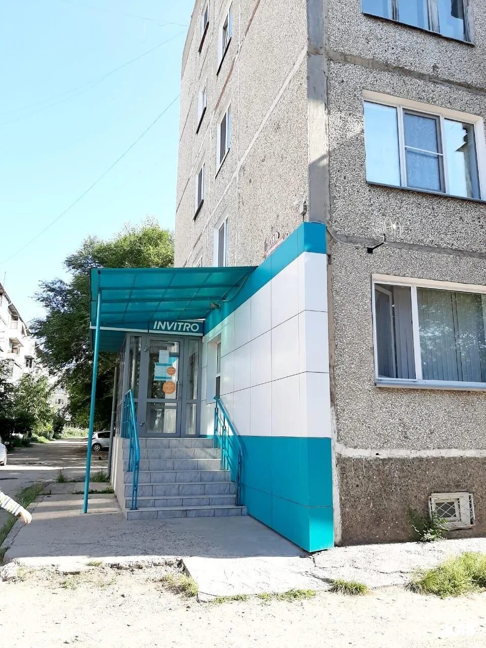 Минусинск озон пункт выдачи. Тимирязева 16 минусинск. Красноармейская 16б минусинск. Минусинск ул красноармейская. Красноармейская 18б минусинск.