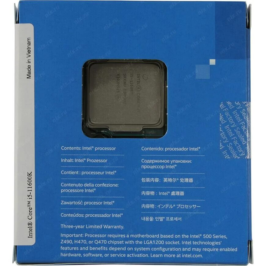 Intel core i5 7600. Intel core i5 7600. процессор intel core i5-7600. Intel core i5 7600k характеристики. 50 ghz.