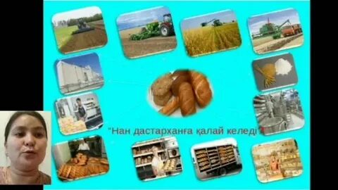 Қынаптан қатты көбікті разряд