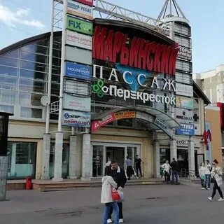 Люблинский пассаж