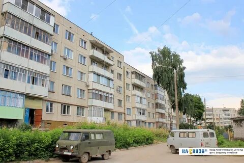 Солнечная 20