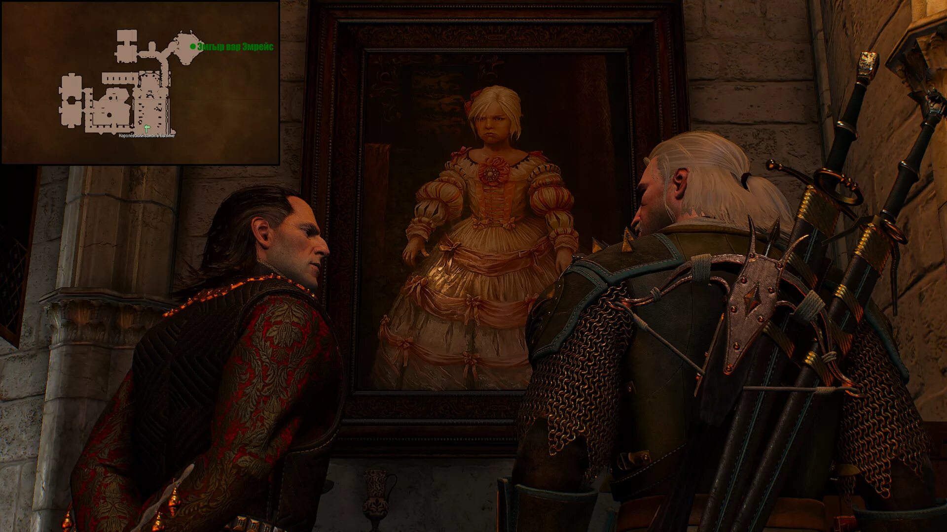 Нильфгаард ведьмак. Костюмы нильфгаарда в сериале ведьмак 2 сезон. Броня нильфгаарда ведьмак 3. Ведьмак 3 братья по оружию нильфгаард. Нильфгаардские солдаты ведьмак 3.