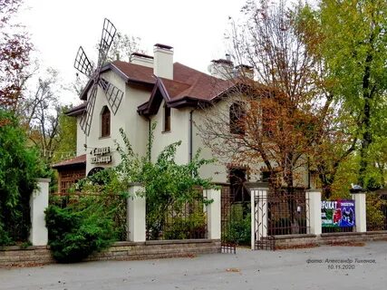 Мельница волгодонск