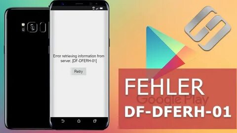 Ошибка df df 01