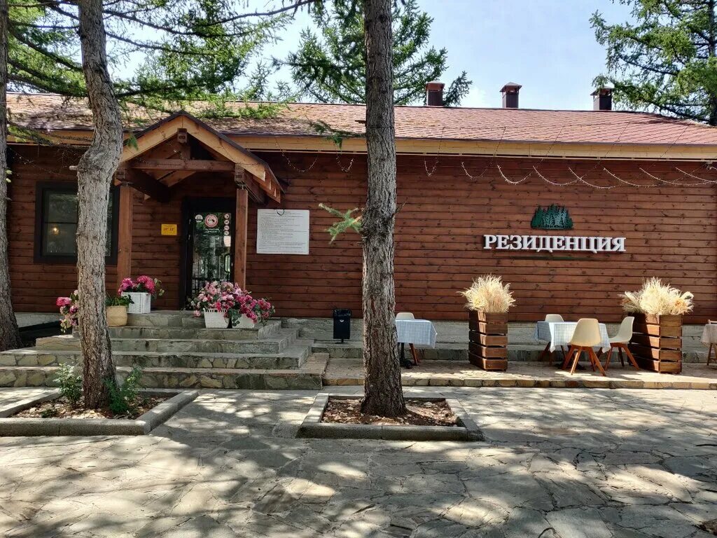 резиденция магнитогорск. экопарк магнитогорск. банкетный зал резиденция красноярск. экопарк магнитогорск зимой. банкет-холл резиденция ул карла маркса 93.