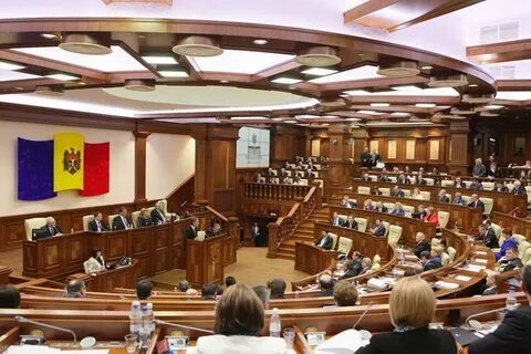 Парламент республики молдова