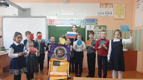 День космонавтики провели в школе