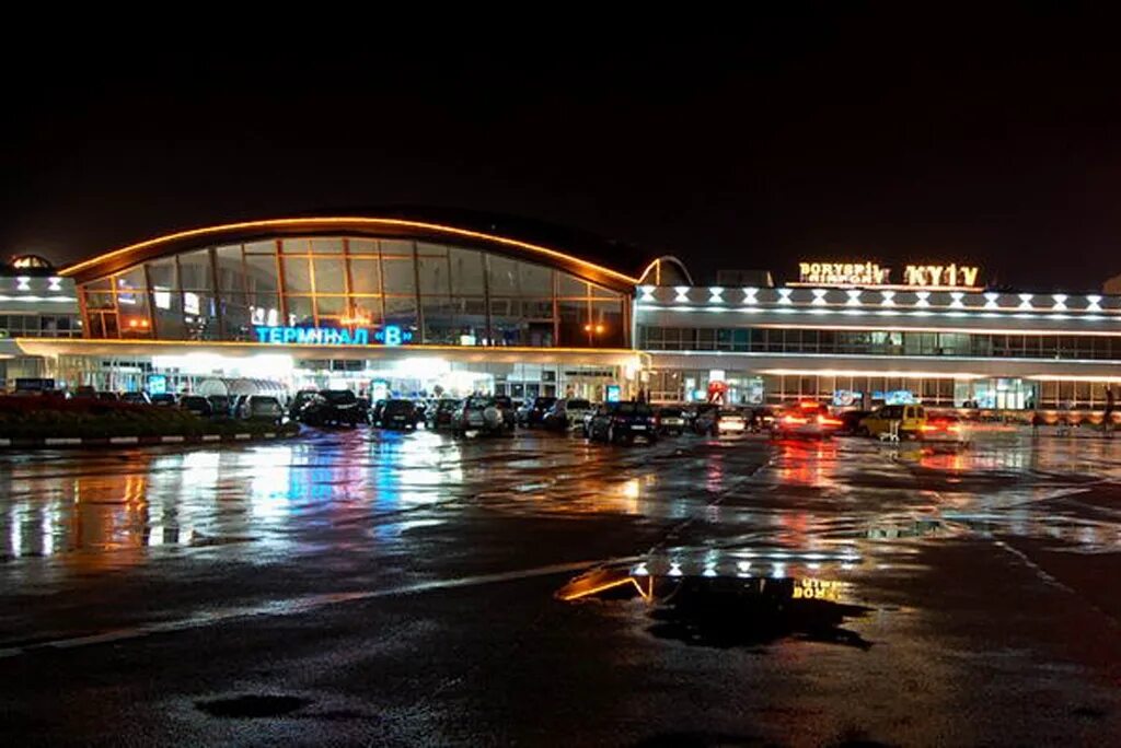 Борисполе что это