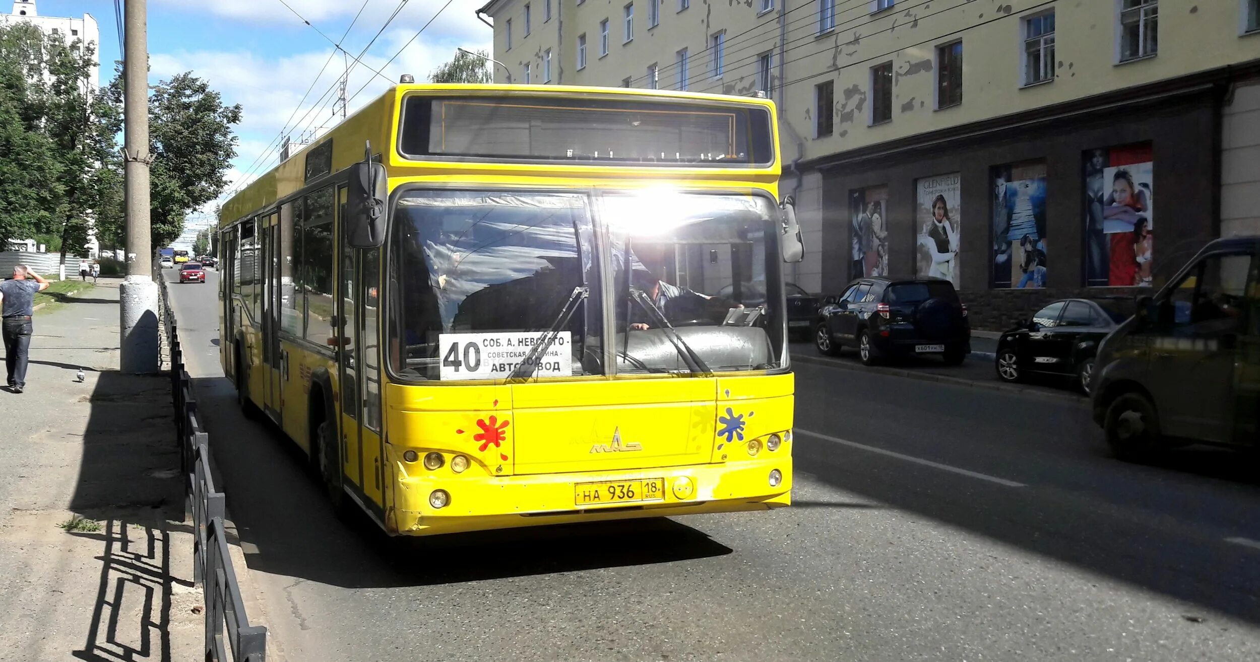 Автобусы нефаз ижевск. Где автобус ижевск 8 автобуса. Нефаз 5299 ижевск. Автобусные. Где автобус ижевск 8 автобуса.