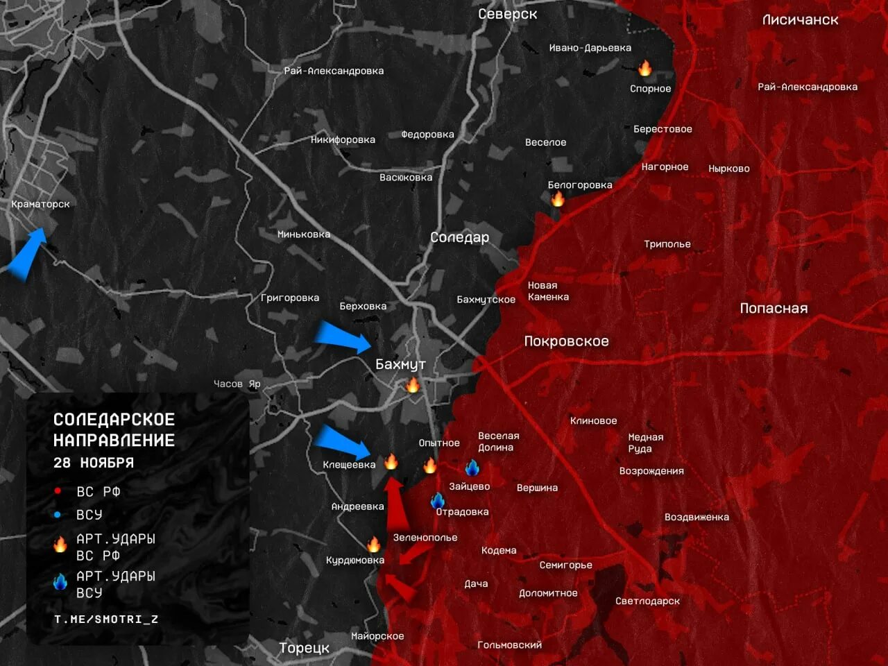 ЧВК Бахмут. Военная операция. Продвижение ВСУ В Бахмуте. Наступление ЧВК ВСУ. Бахмутское направление новости