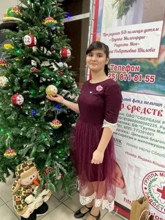 Телефон шилове мфц