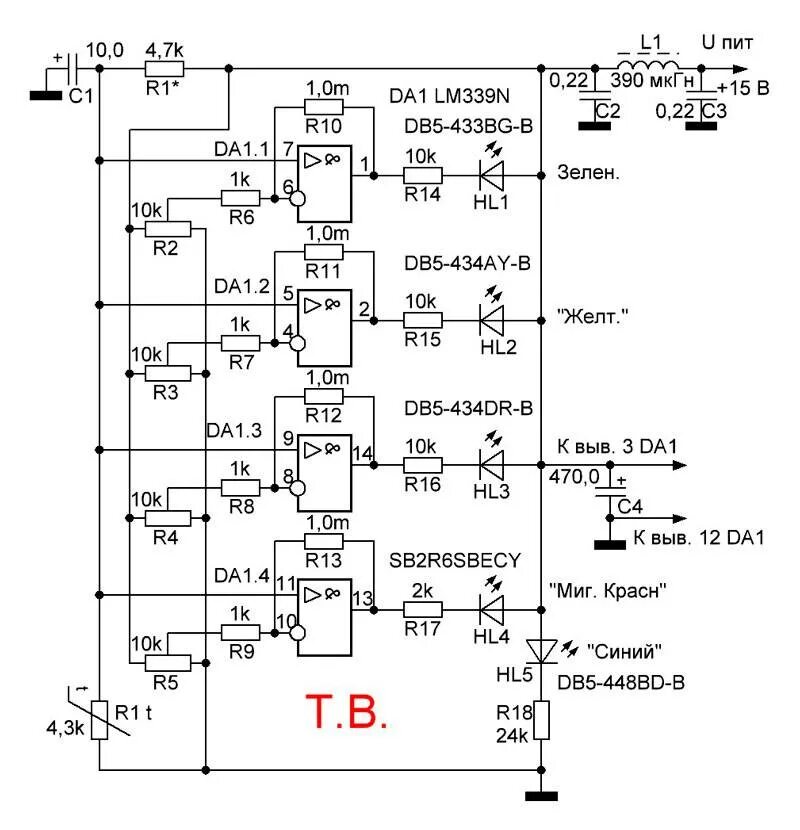 Lm339 блок питания схема Телекоммуникационные источники питания 1500-3000W (CC/CV) Страница 17
