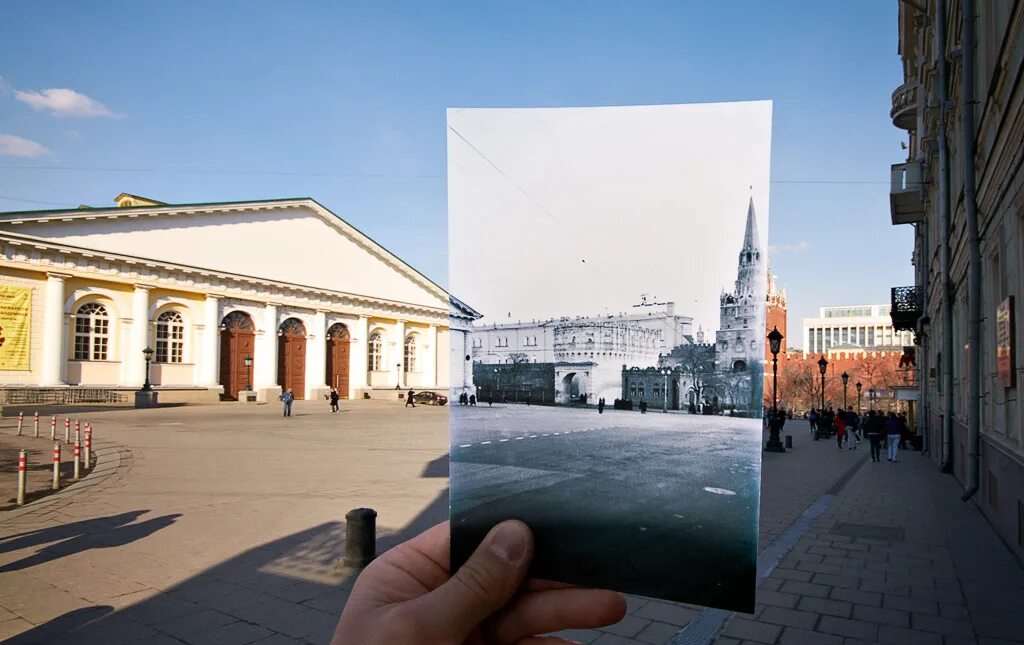 Старое на новое 5. Москва 1956 Сити. Старая и новая Москва. Москва прошлое и настоящее. Москва современная и Старая.