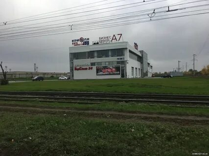 Беляево 2