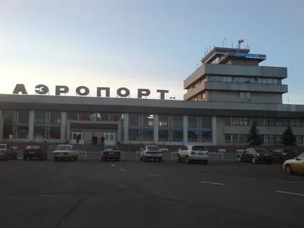 Орск оренбургская область аэропорт