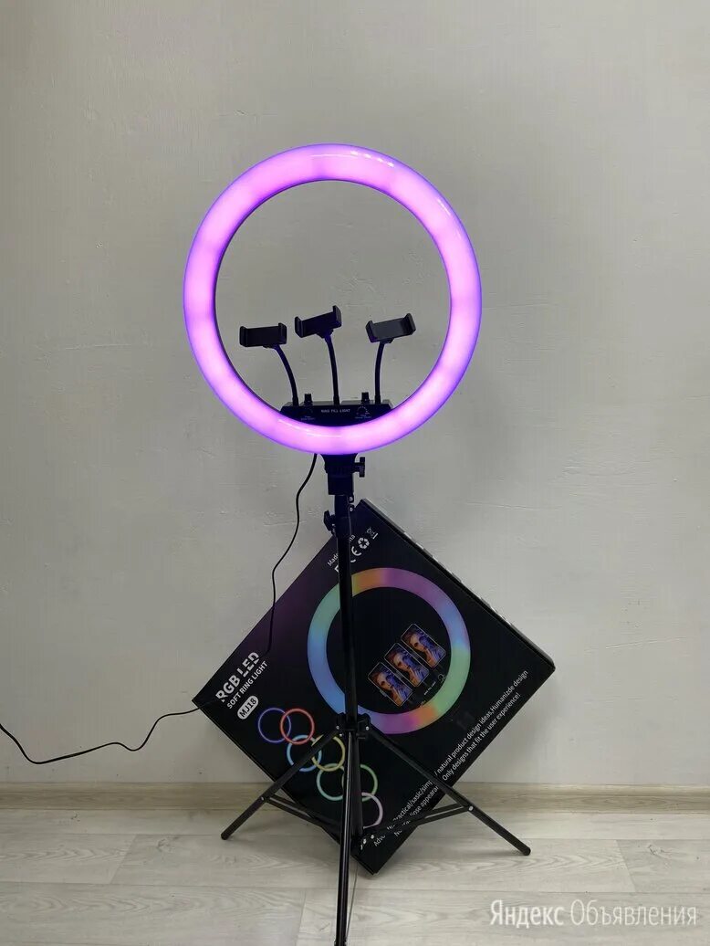 Кольцевая лампа 45см rgb. Rgb 45. Кольцевая лампа rgb led 6а 32. Rgb 45. Rgb 45.