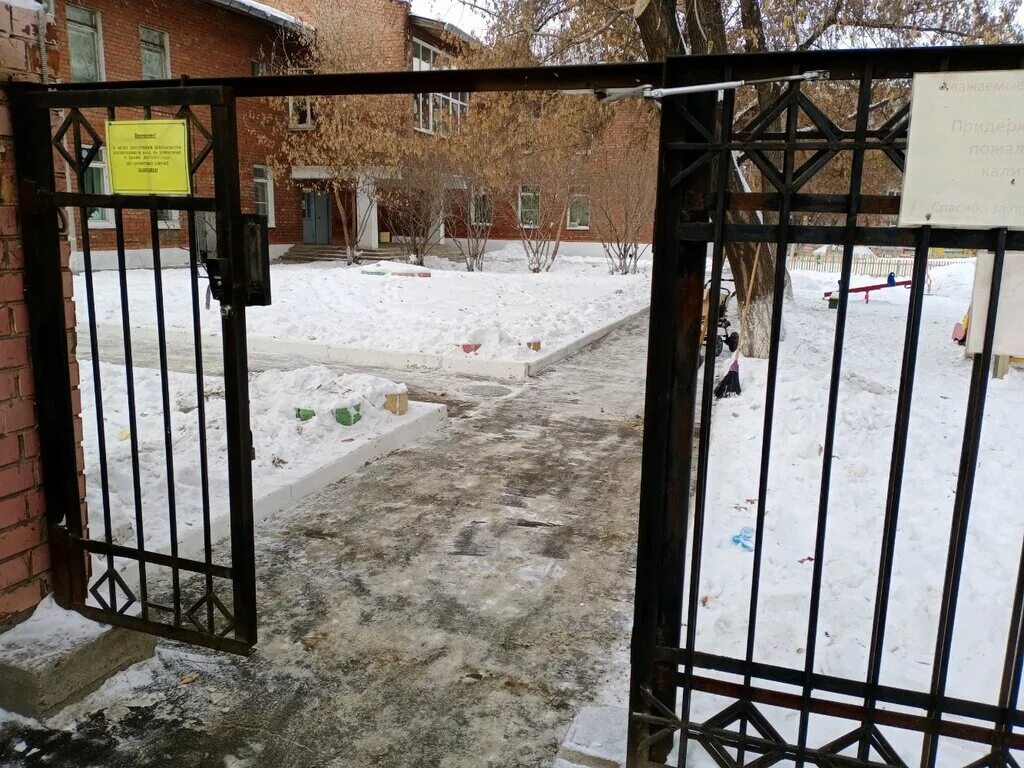 детский сад 72 лнр. детский сад 72 екатеринбург. детский сад 72 одинцово. череповец кравченко 31. детский сад 72 саратов.