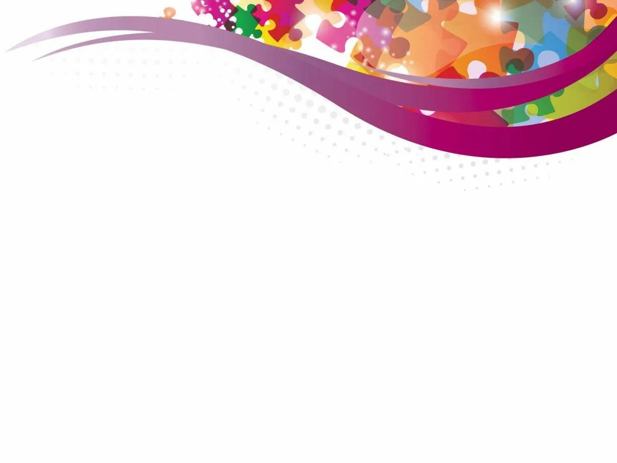 Фон для аппликации. Фон для рекламного баннера. Фон творчество. Музыкальный фон для презентации. Фон для творческого баннера.