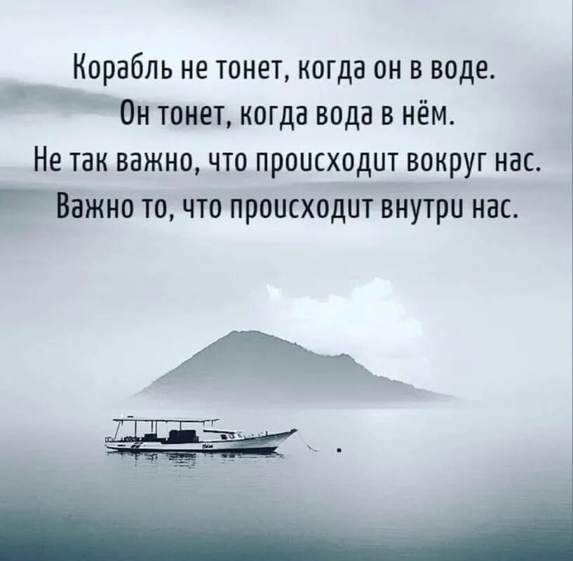 Жизнь это то что происходит с тобой