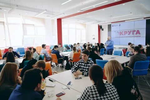 Университет округу
