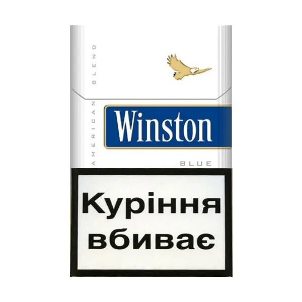 Купить винстон синий. Линейка сигарет Винстон. Сигареты Винстон. Винстон синий. Украинский Винстон.