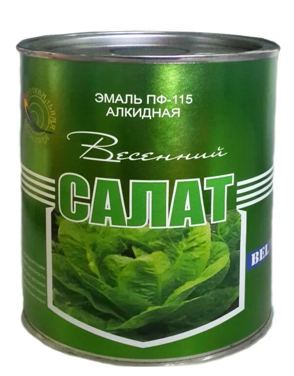 Краска краска пф 115. Пф 9 1. Пф 9 1. Пф 9 1. Пф 9 1.