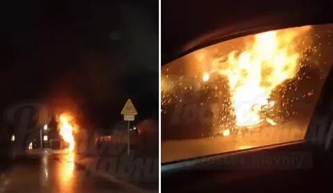 Что горит в ростове на западном сейчас