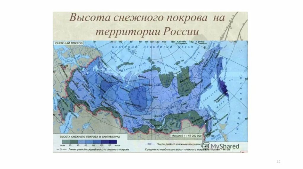 Граница снежного покрова в россии на сегодня. Высота снежного Покрова. Толщина снежного Покрова на карте. Высота снежного Покрова карта. Высота снежного Покрова в России карта.