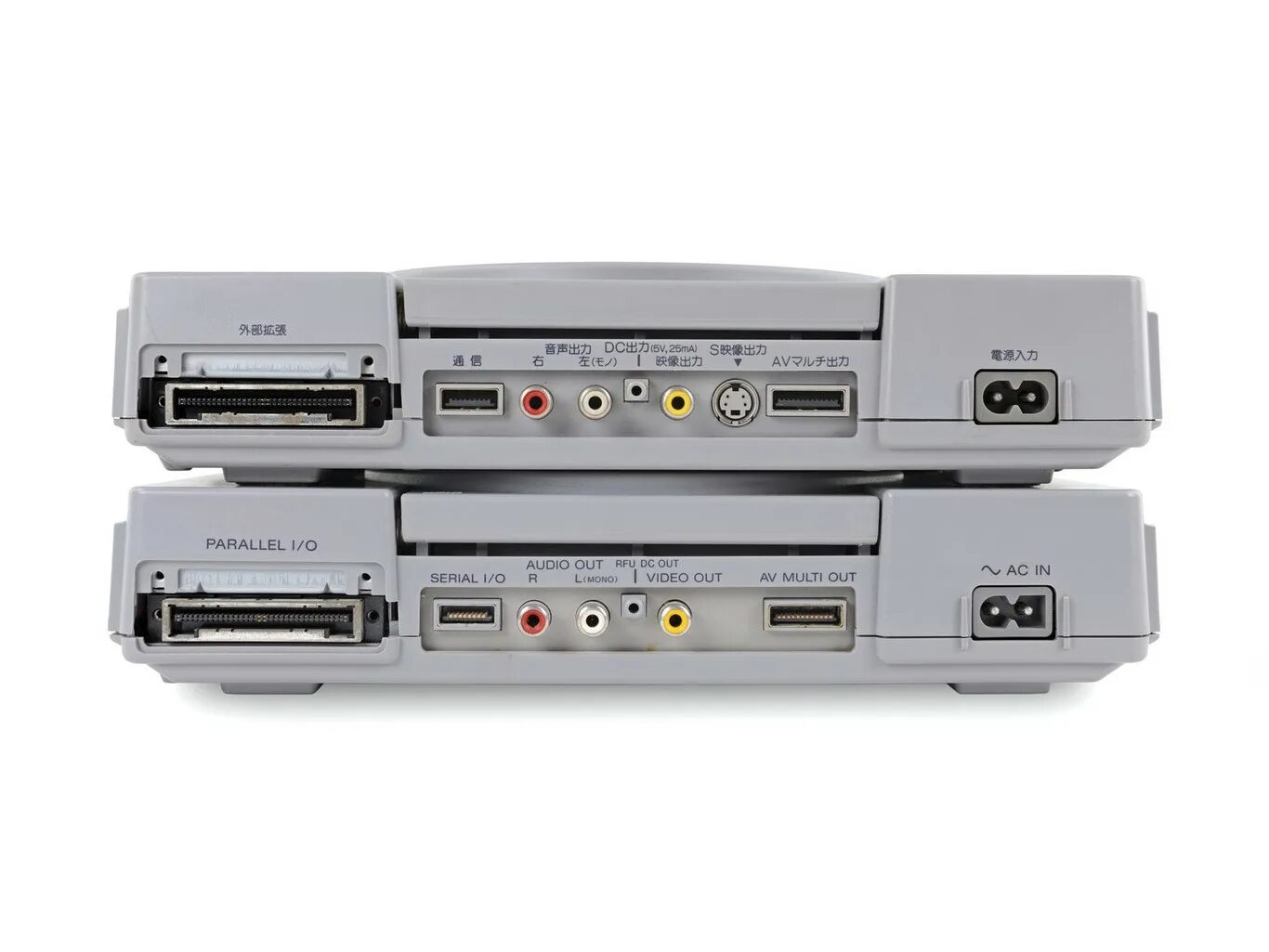 Ps1 i we