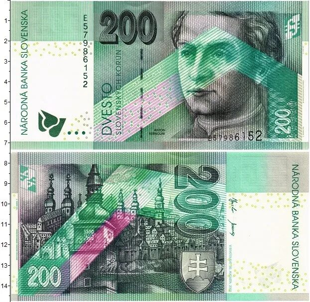 Денежные знаки Словакия. Словакия 50 крон 2002 года.