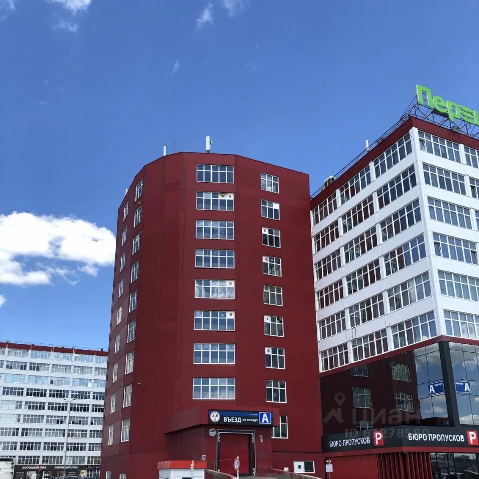 Москва воротус киевское шоссе 22 й километр. Поселение московский, киевское шоссе, 22-й километр. Бизнес парк румянцево. 1. Бц румянцево москва.