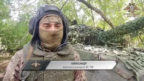 Чвк вагнер боевые действия