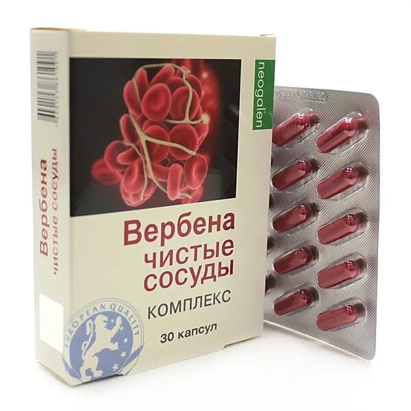 Вербена чистые сосуды капс. №30. Вербена чистые сосуды Неогален капсулы. Вербена-чистые сосуды комплекс капсулы БАД, №30. Вербена чистые сосуды комплекс капсулы 30 шт. Вербена чистые сосуды инструкция