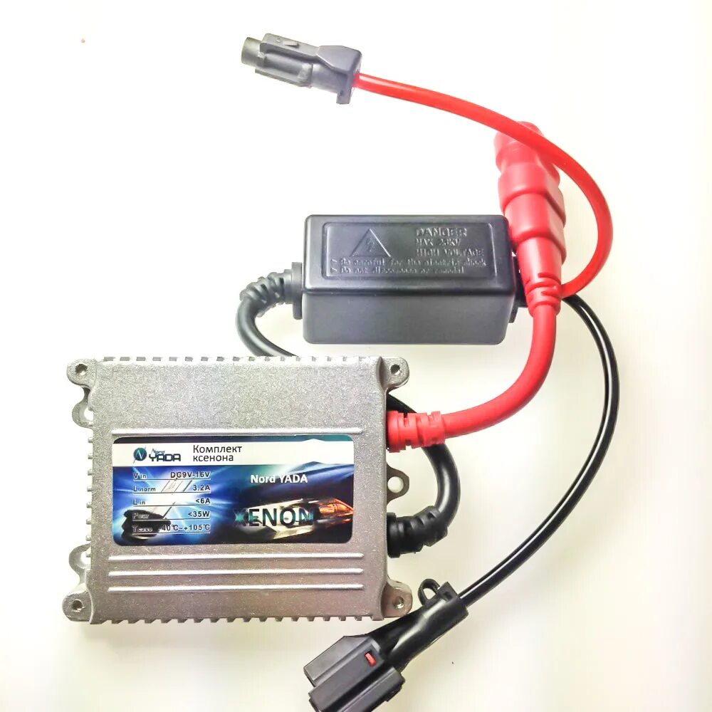 Блок ксенона с обманкой. Блок ксенона с обманкой. Блок ксенона. Блок розжига ксенона maxlight. Блок розжига с обманкой для ксенона.