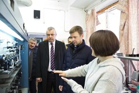 Архив реутова